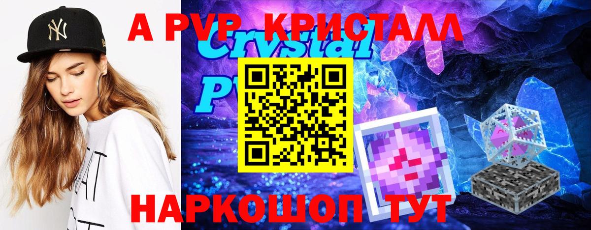 Кетамин Лесозаводск