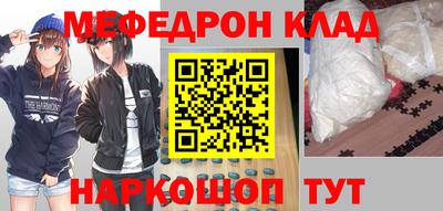 твердый Изобильный