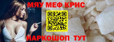 твердый Изобильный