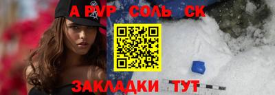метамфетамин Ирбит