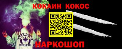 твердый Изобильный