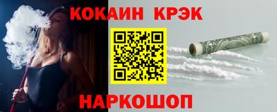 метамфетамин Ирбит