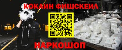 твердый Изобильный