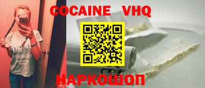 метамфетамин Ирбит