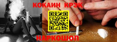 метамфетамин Ирбит