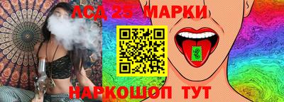 твердый Изобильный
