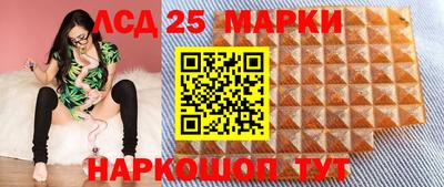 метамфетамин Ирбит