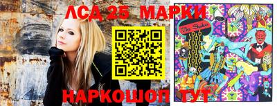 spice Ипатово