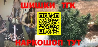 твердый Изобильный
