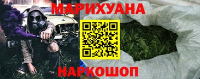 spice Ипатово