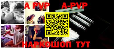 метамфетамин Ирбит