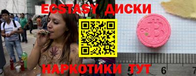 твердый Изобильный