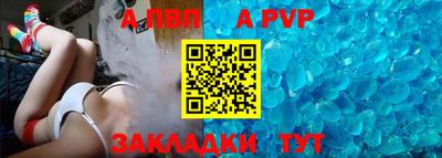 твердый Изобильный