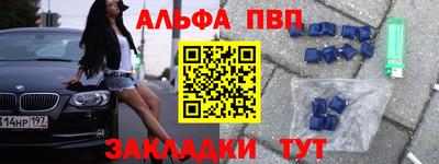 метамфетамин Ирбит