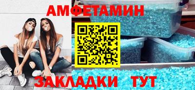твердый Изобильный