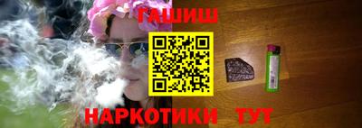 твердый Изобильный