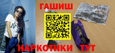 метамфетамин Ирбит