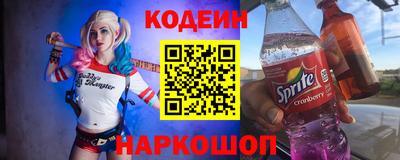 метамфетамин Ирбит