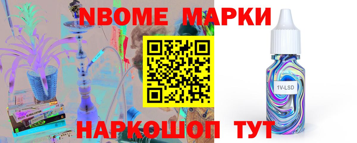 Лсд 25 экстази кислота Лесозаводск